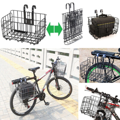 electra steel mesh rear rack pannier basket